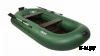 Гребная лодка PELICAN 290М