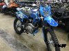 МОТОЦИКЛ MOTOLAND (МОТОЛЕНД) КРОСС XR250 LITE PRO-SPORT