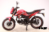 Мопед FXMOTO STORM ST