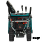 Снегоуборщик FINEPOWER SRMP7630L