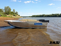 Алюминиевая лодка Тактика-270