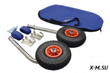 Транцевые колеса (шасси) для лодок НДНД быстросъемные