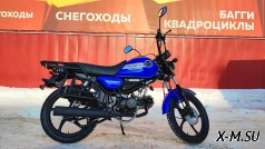 Мопед PROMAX SKY 130 (49)