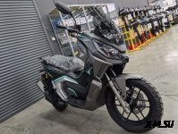 МаксиСкутер PROMAX-HONDA ADV 250(49) (Inspired by HONDA) Серебристо-Бирюзовый