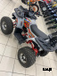 Квадроцикл PROMAX WILD 2.0 190 PRO Серый