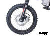 Питбайк BUTCH MX1 125E 17/14