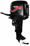 Лодочный мотор 2-х тактный HDX T 20 BMS