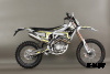 Мотоцикл Hasky RR250