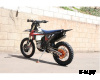 Мотоцикл JHL MOTO JHL Z9 NC450S
