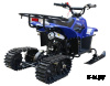 Снегоцикл MOTAX Mikro Snow