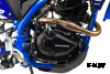 Мотоцикл MOTOLAND (МОТОЛЕНД)  Moto Apollo M4 300 (175FMM PR5) АКЦИЯ