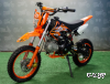 Питбайк С.МОТО KXD 607 Люкс 14/12&quot; 125 cc