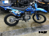 МОТОЦИКЛ MOTOLAND (МОТОЛЕНД) КРОСС XR250 LITE PRO-SPORT