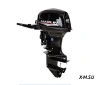 Лодочный мотор MARLIN PROLINE MP 40 AMHL