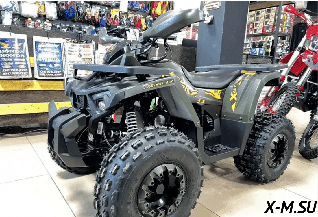 Квадроцикл YAMAHA REPLIKA SHARK 175 Квадроцикл YAMAHA REPLIKA SHARK 175