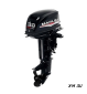 Лодочный мотор MARLIN PROLINE MP 30 AMHL