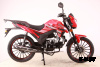 Мопед FXMOTO STORM ST