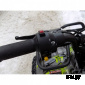Квадроцикл ATV Target Trek