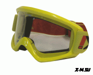 Очки для мотокросса ATAKI HB-319 желтые глянцевые