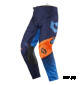 Брюки 350 Kids Track blue/orange