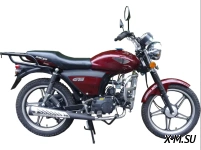 Мопед RACER RC50 ALPHA + ЦПГ 125 см3