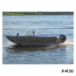 Алюминиевый катер WYATBOAT-660